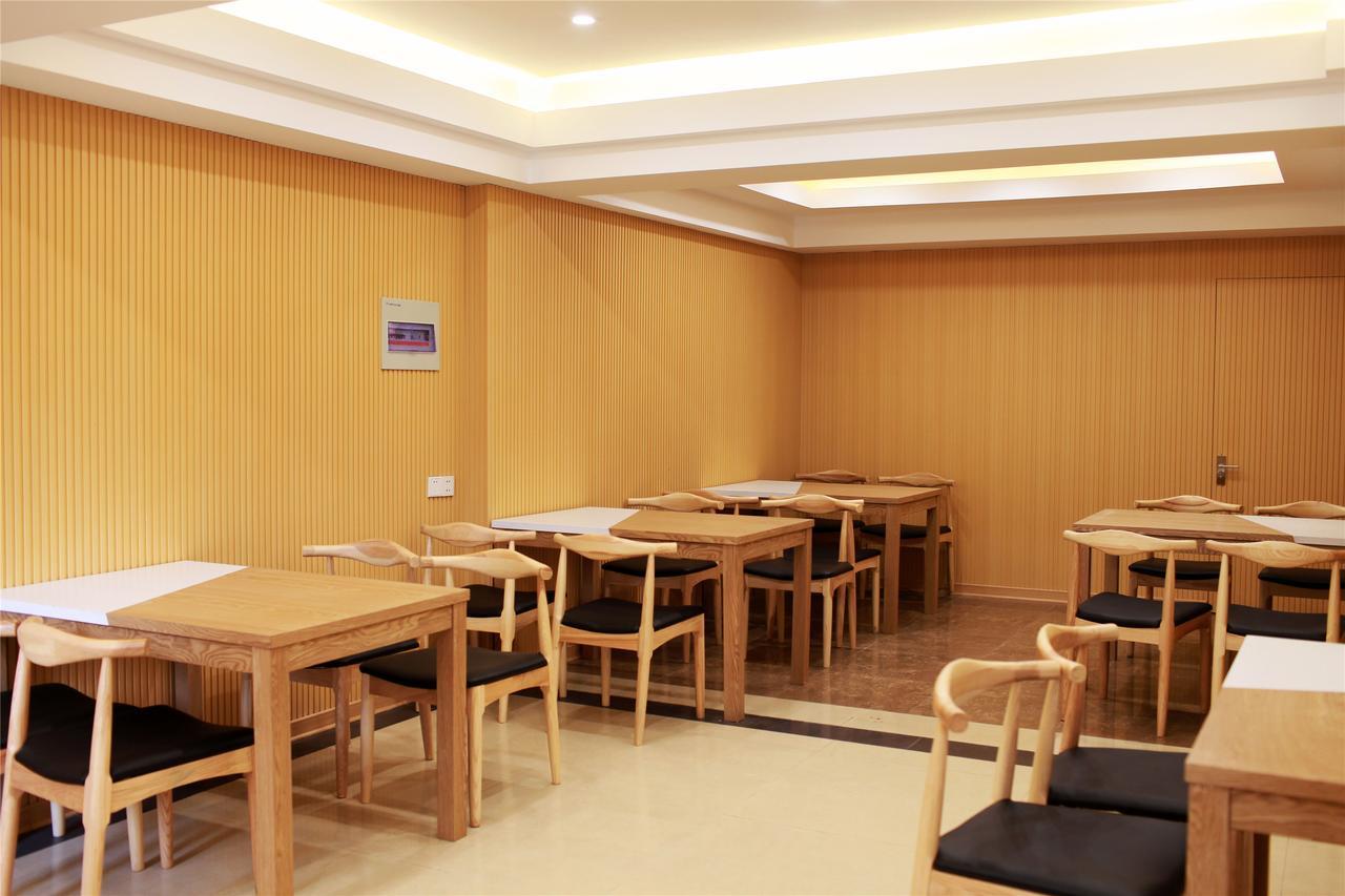 Greentree Inn Anhui Hefei Heyu Rd. Dayun City Express Hotel Longtang Extérieur photo
